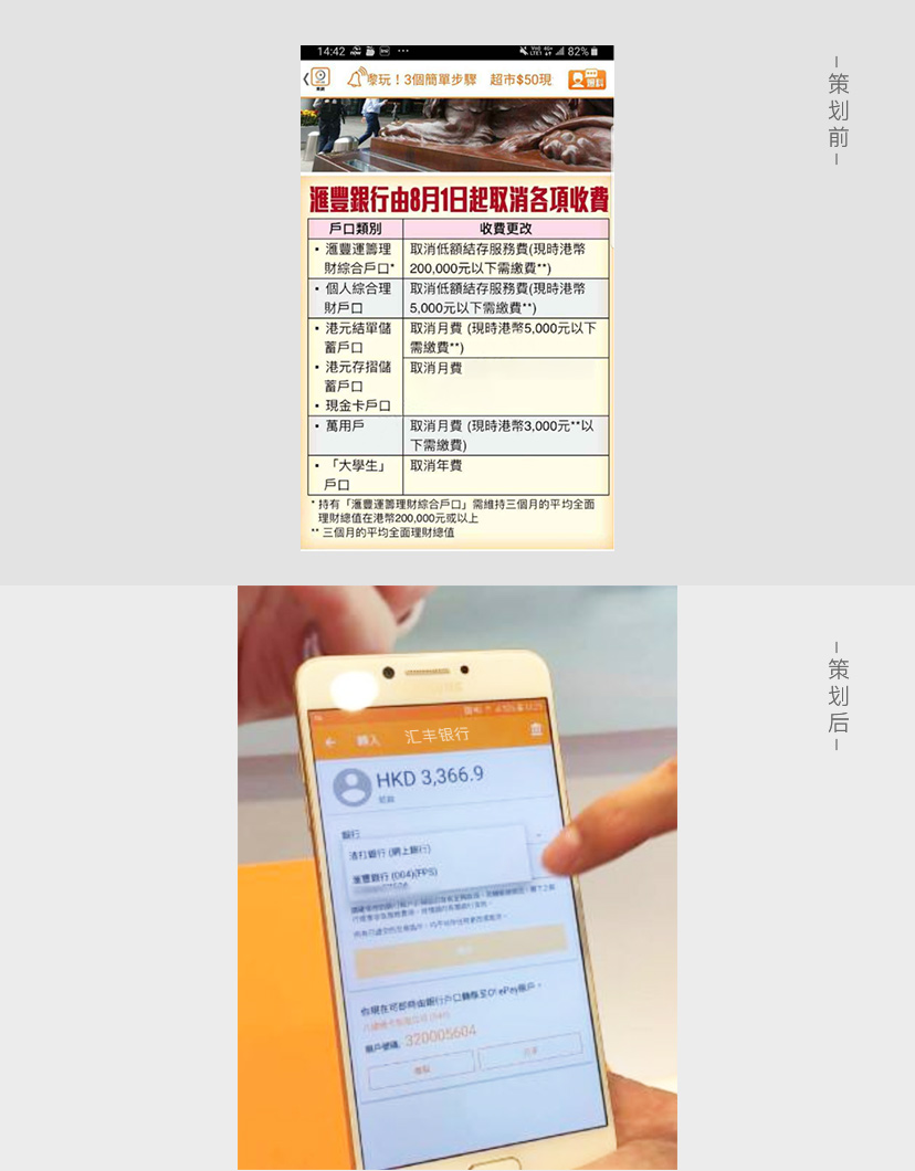 段马乐咨询是品牌策划公司和营销策划公司，提供品牌营销策划、品牌策划方案、网络营销推广。